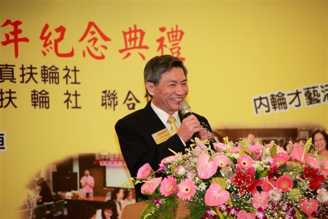 20100520YC18_70.JPG