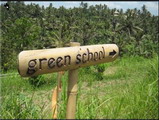 Bali綠色學校